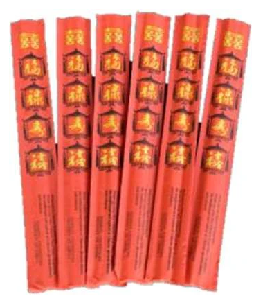 Red Bamboo Chopsticks 600/cs